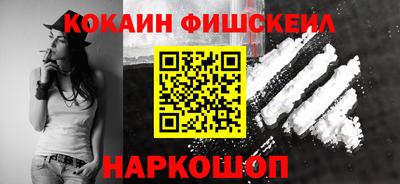 герыч Ставрополь