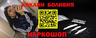 герыч Ставрополь