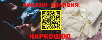 мяу мяу мука Среднеуральск