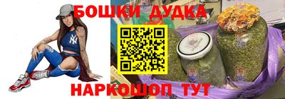 меф Старая Купавна