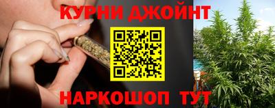 меф Старая Купавна
