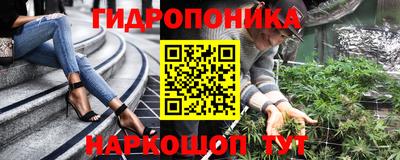мяу мяу мука Среднеуральск