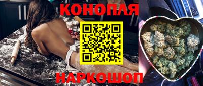 меф Старая Купавна