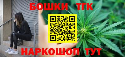 мяу мяу мука Среднеуральск