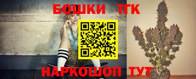 мяу мяу мука Среднеуральск