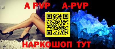 мяу мяу мука Среднеуральск