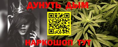 герыч Ставрополь