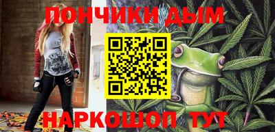 герыч Ставрополь