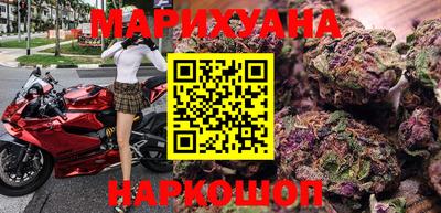 герыч Ставрополь