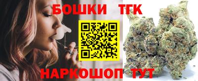 меф Старая Купавна