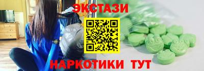 герыч Ставрополь
