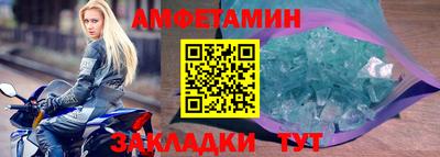 мяу мяу мука Среднеуральск