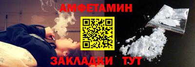 мяу мяу мука Среднеуральск