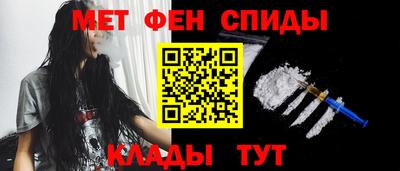 герыч Ставрополь