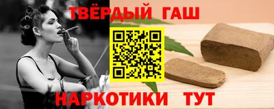 мяу мяу мука Среднеуральск