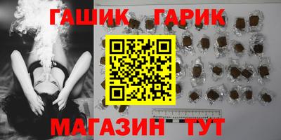 мяу мяу мука Среднеуральск