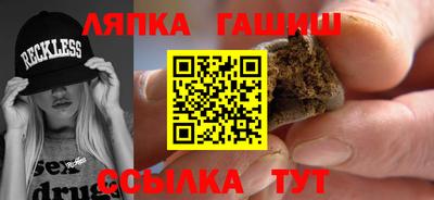 мяу мяу мука Среднеуральск