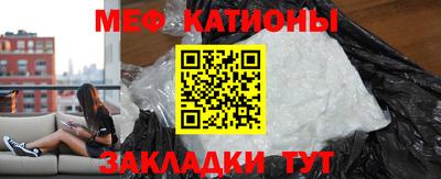 герыч Ставрополь
